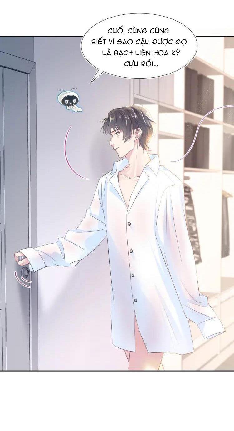 Tuyệt Mỹ Bạch Liên Online Dạy Học Chapter 2 - Trang 2