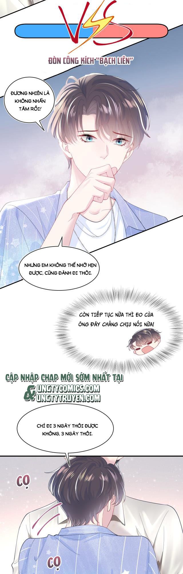 Tuyệt Mỹ Bạch Liên Online Dạy Học Chapter 20 - Trang 2