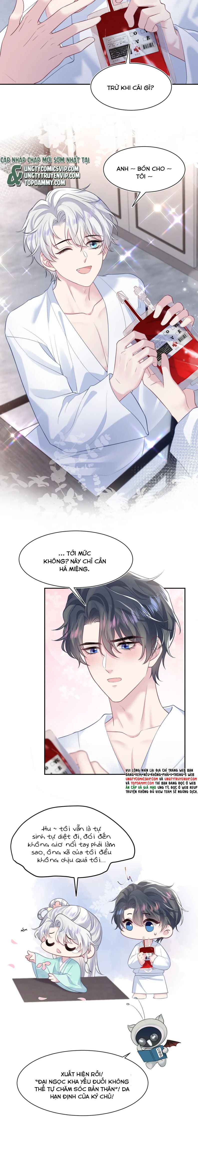 Tuyệt Mỹ Bạch Liên Online Dạy Học Chapter 200 - Trang 2