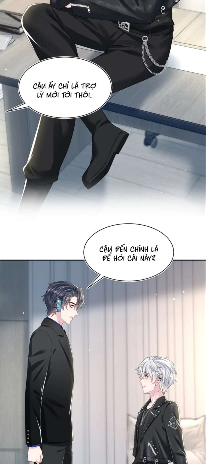 Tuyệt Mỹ Bạch Liên Online Dạy Học Chapter 201 - Trang 2