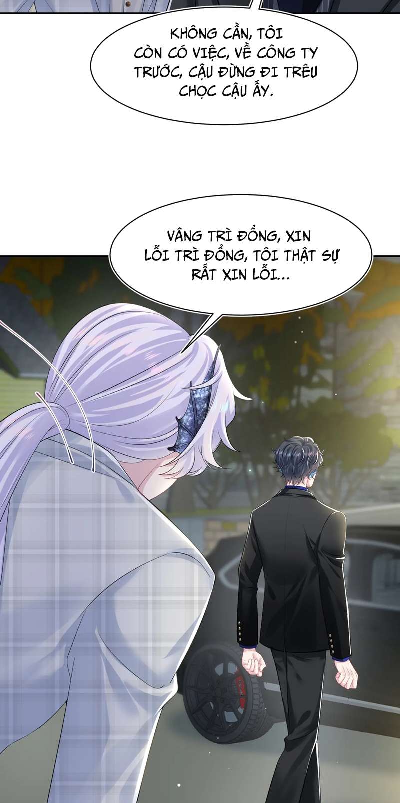 Tuyệt Mỹ Bạch Liên Online Dạy Học Chapter 202 - Trang 2