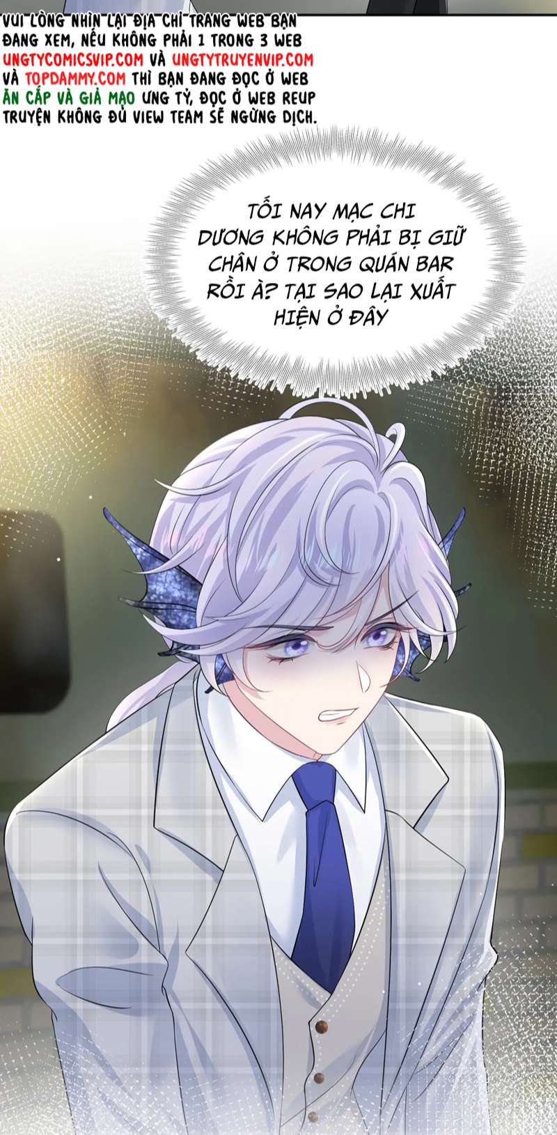 Tuyệt Mỹ Bạch Liên Online Dạy Học Chapter 202 - Trang 2