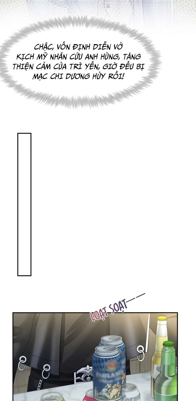 Tuyệt Mỹ Bạch Liên Online Dạy Học Chapter 202 - Trang 2