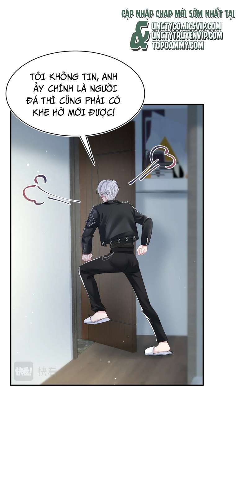 Tuyệt Mỹ Bạch Liên Online Dạy Học Chapter 202 - Trang 2