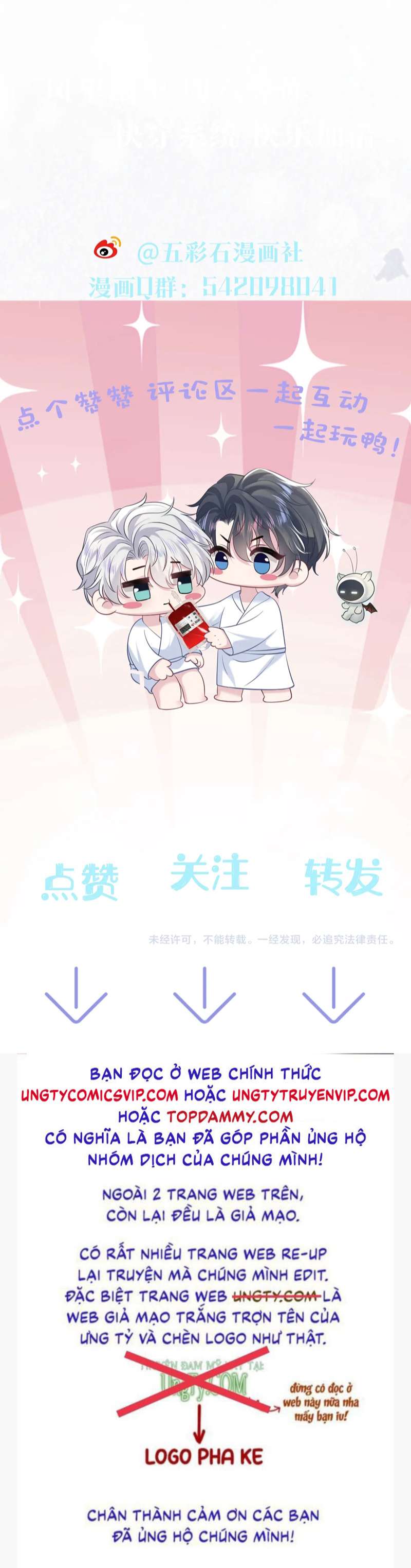 Tuyệt Mỹ Bạch Liên Online Dạy Học Chapter 202 - Trang 2