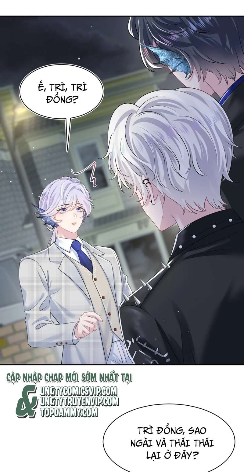 Tuyệt Mỹ Bạch Liên Online Dạy Học Chapter 202 - Trang 2