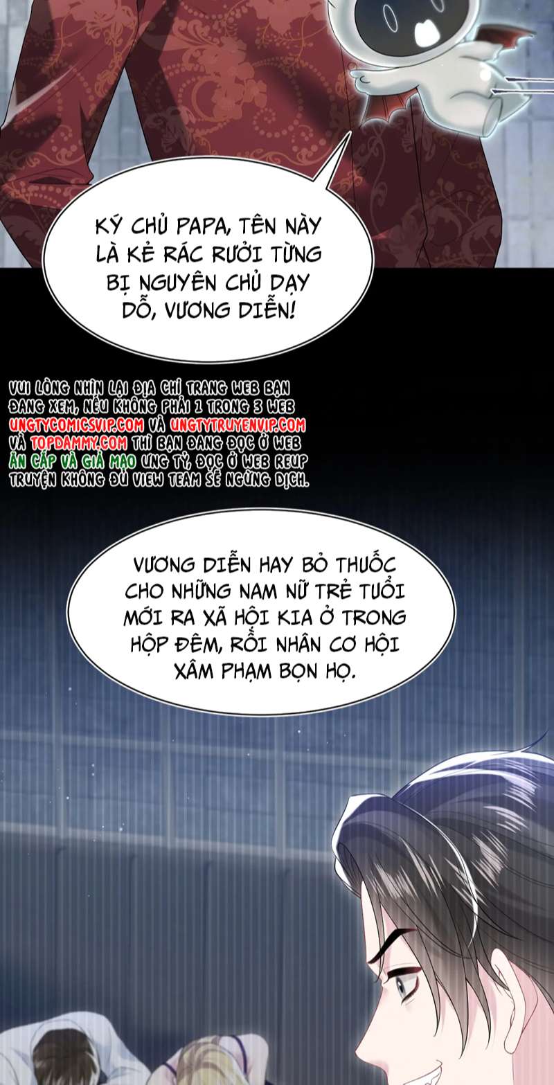 Tuyệt Mỹ Bạch Liên Online Dạy Học Chapter 205 - Trang 2