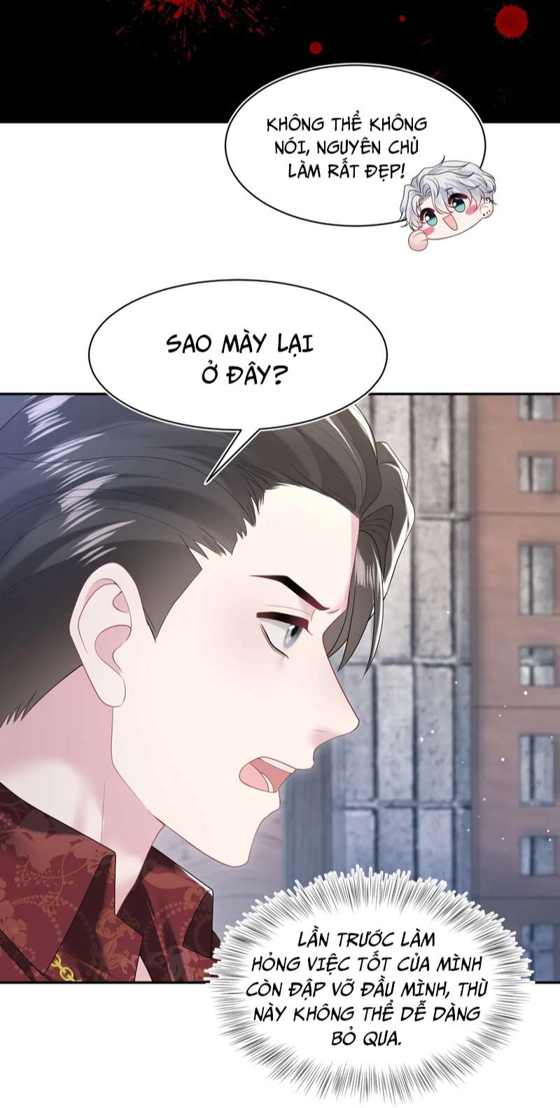 Tuyệt Mỹ Bạch Liên Online Dạy Học Chapter 205 - Trang 2