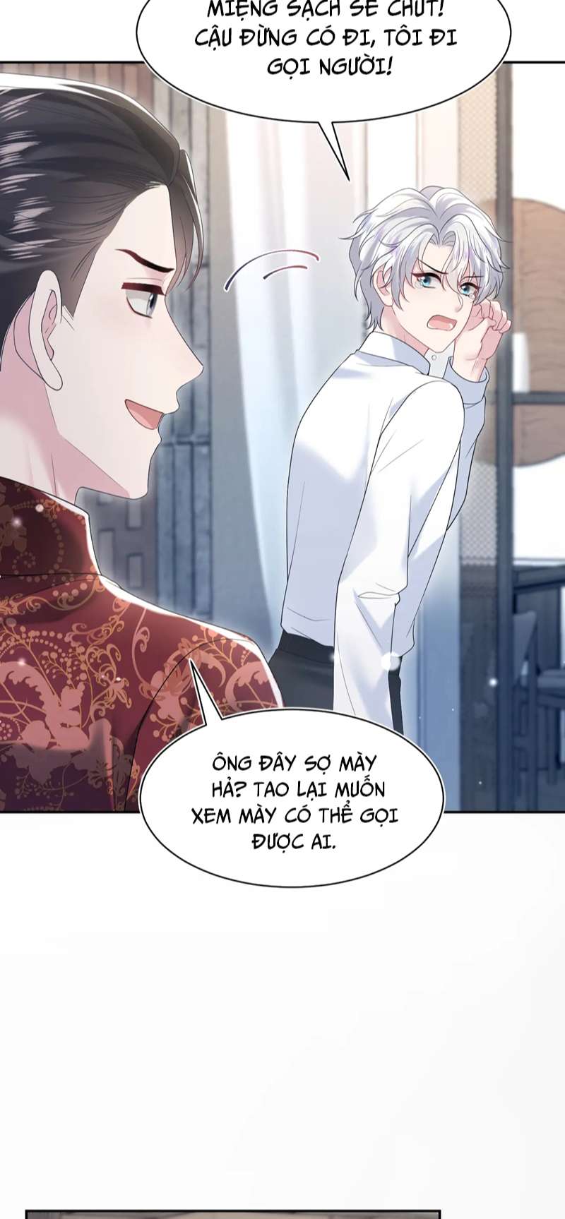 Tuyệt Mỹ Bạch Liên Online Dạy Học Chapter 205 - Trang 2