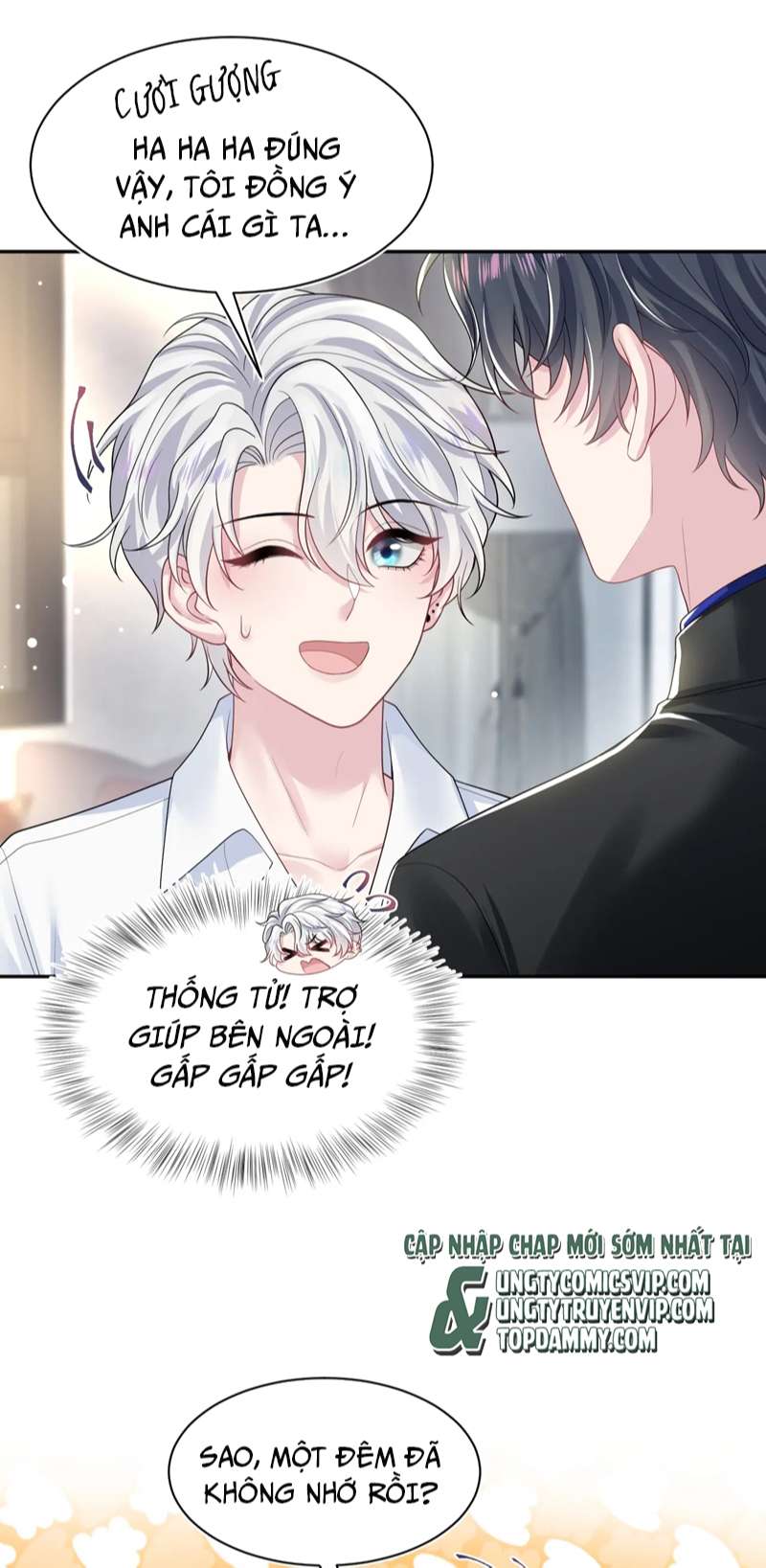 Tuyệt Mỹ Bạch Liên Online Dạy Học Chapter 205 - Trang 2