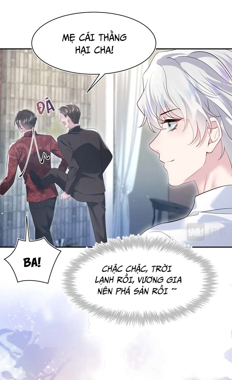 Tuyệt Mỹ Bạch Liên Online Dạy Học Chapter 205 - Trang 2