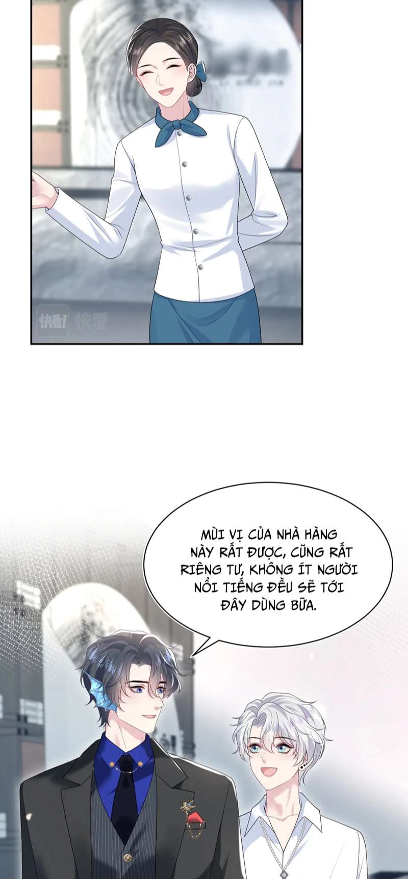 Tuyệt Mỹ Bạch Liên Online Dạy Học Chapter 205 - Trang 2