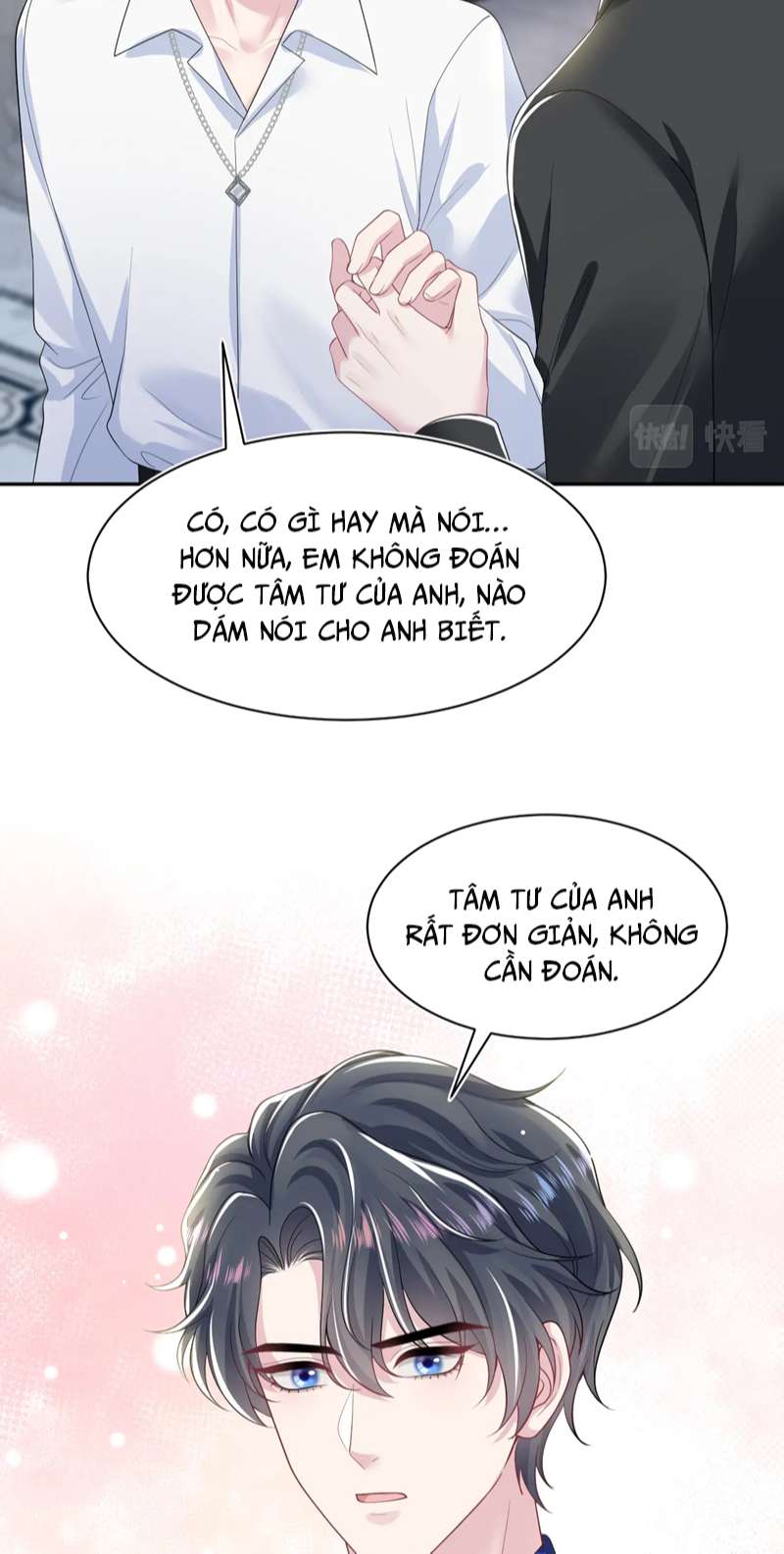 Tuyệt Mỹ Bạch Liên Online Dạy Học Chapter 206 - Trang 2