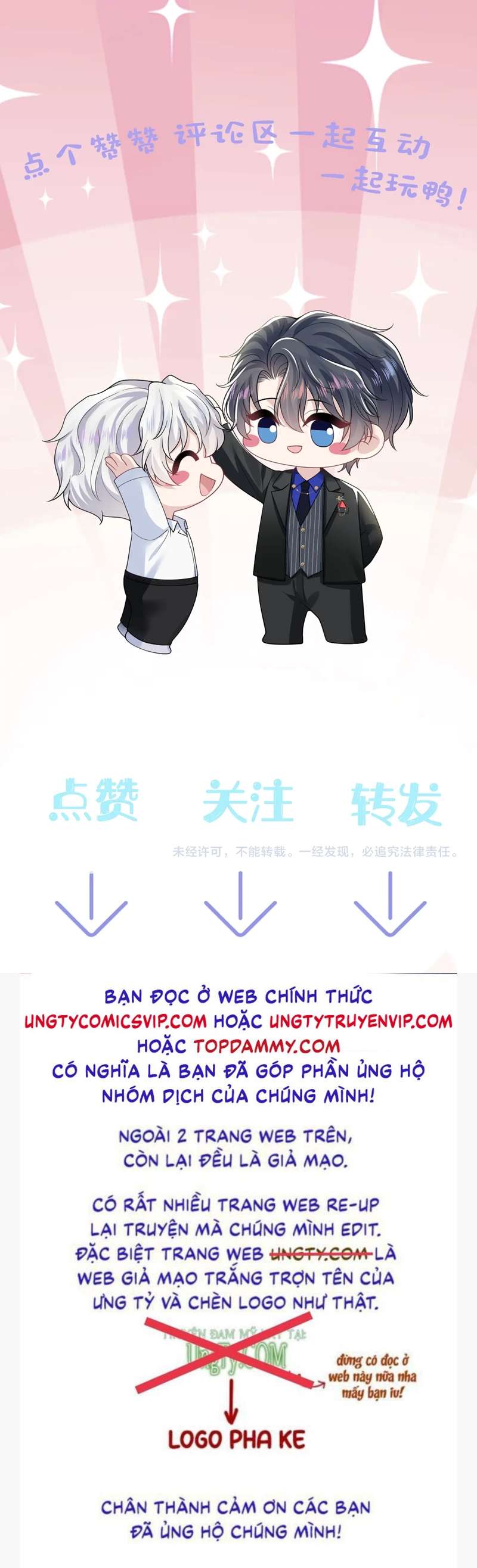 Tuyệt Mỹ Bạch Liên Online Dạy Học Chapter 206 - Trang 2