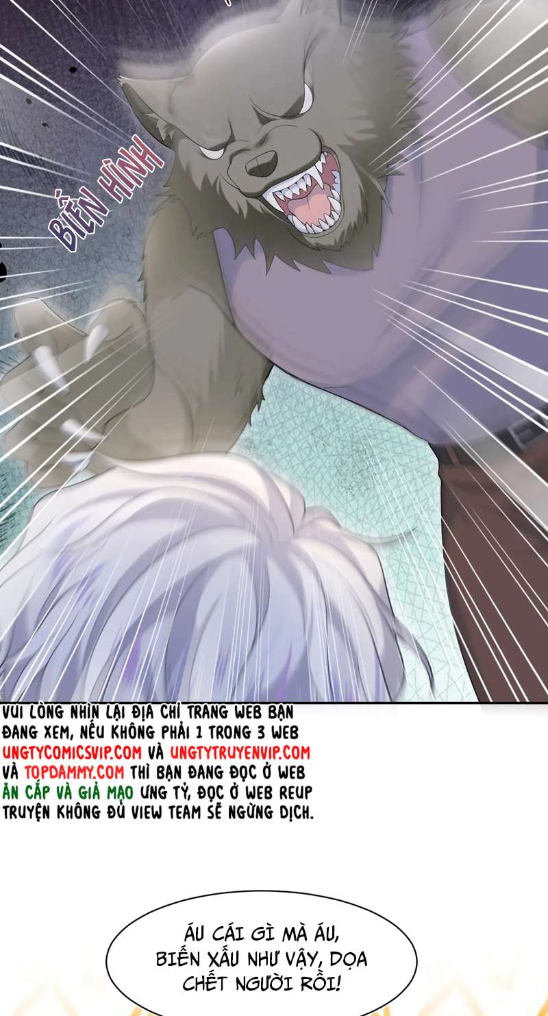 Tuyệt Mỹ Bạch Liên Online Dạy Học Chapter 208 - Trang 2