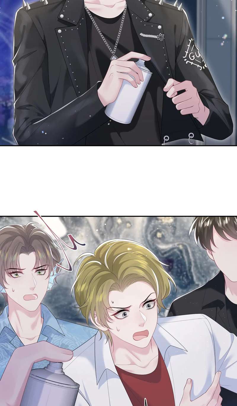 Tuyệt Mỹ Bạch Liên Online Dạy Học Chapter 208 - Trang 2