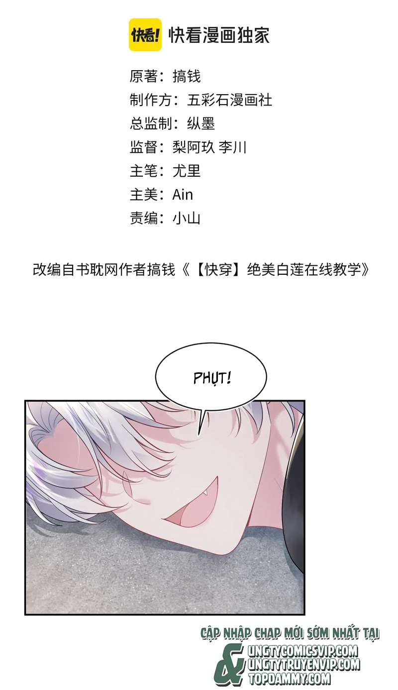 Tuyệt Mỹ Bạch Liên Online Dạy Học Chapter 208 - Trang 2