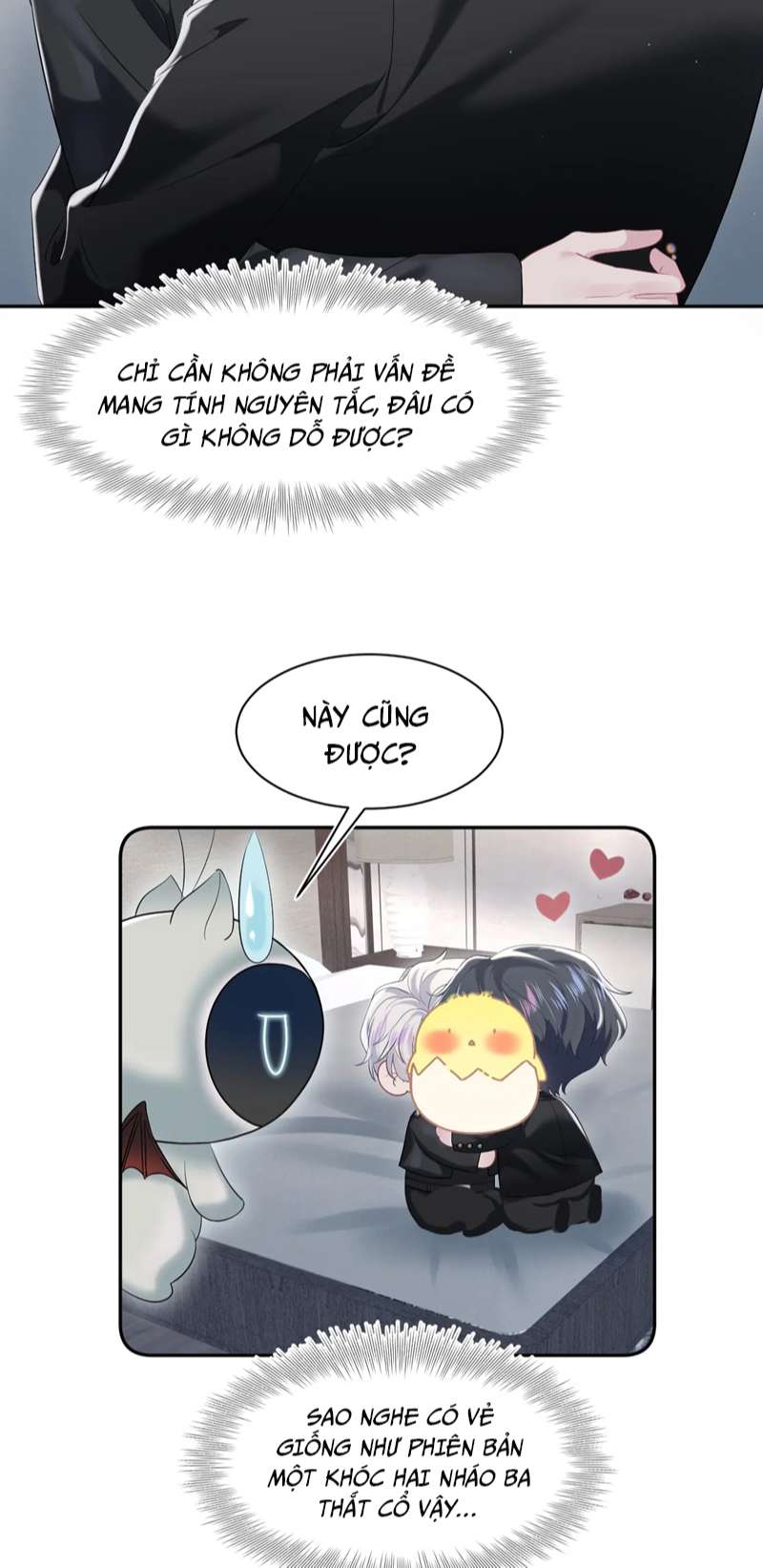 Tuyệt Mỹ Bạch Liên Online Dạy Học Chapter 208 - Trang 2