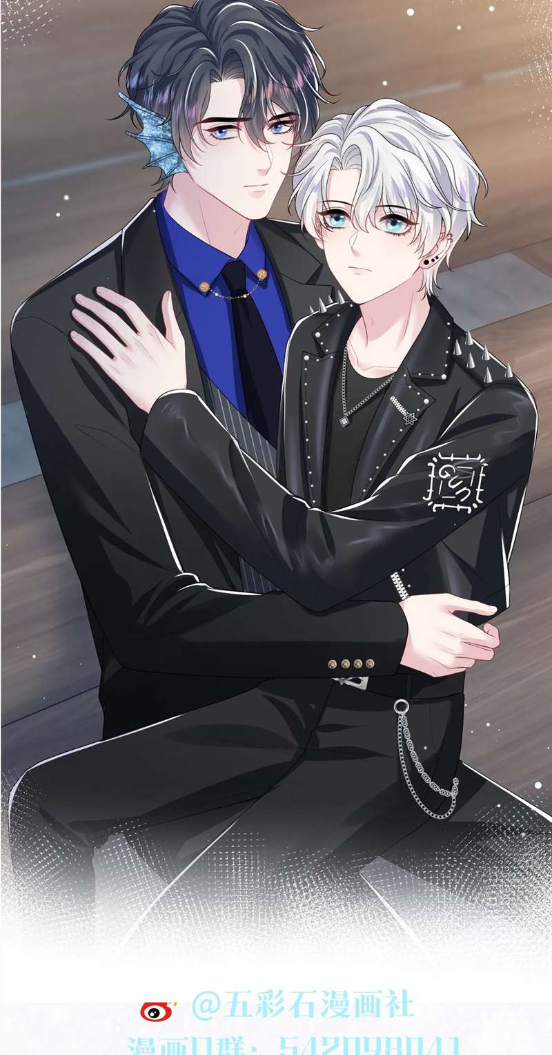 Tuyệt Mỹ Bạch Liên Online Dạy Học Chapter 208 - Trang 2