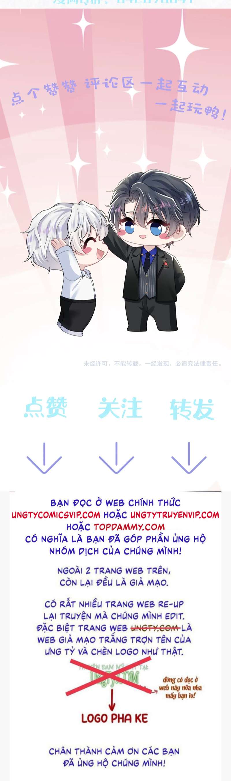 Tuyệt Mỹ Bạch Liên Online Dạy Học Chapter 208 - Trang 2