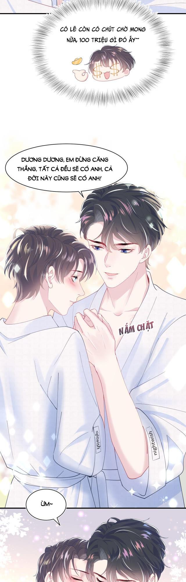 Tuyệt Mỹ Bạch Liên Online Dạy Học Chapter 21 - Trang 2