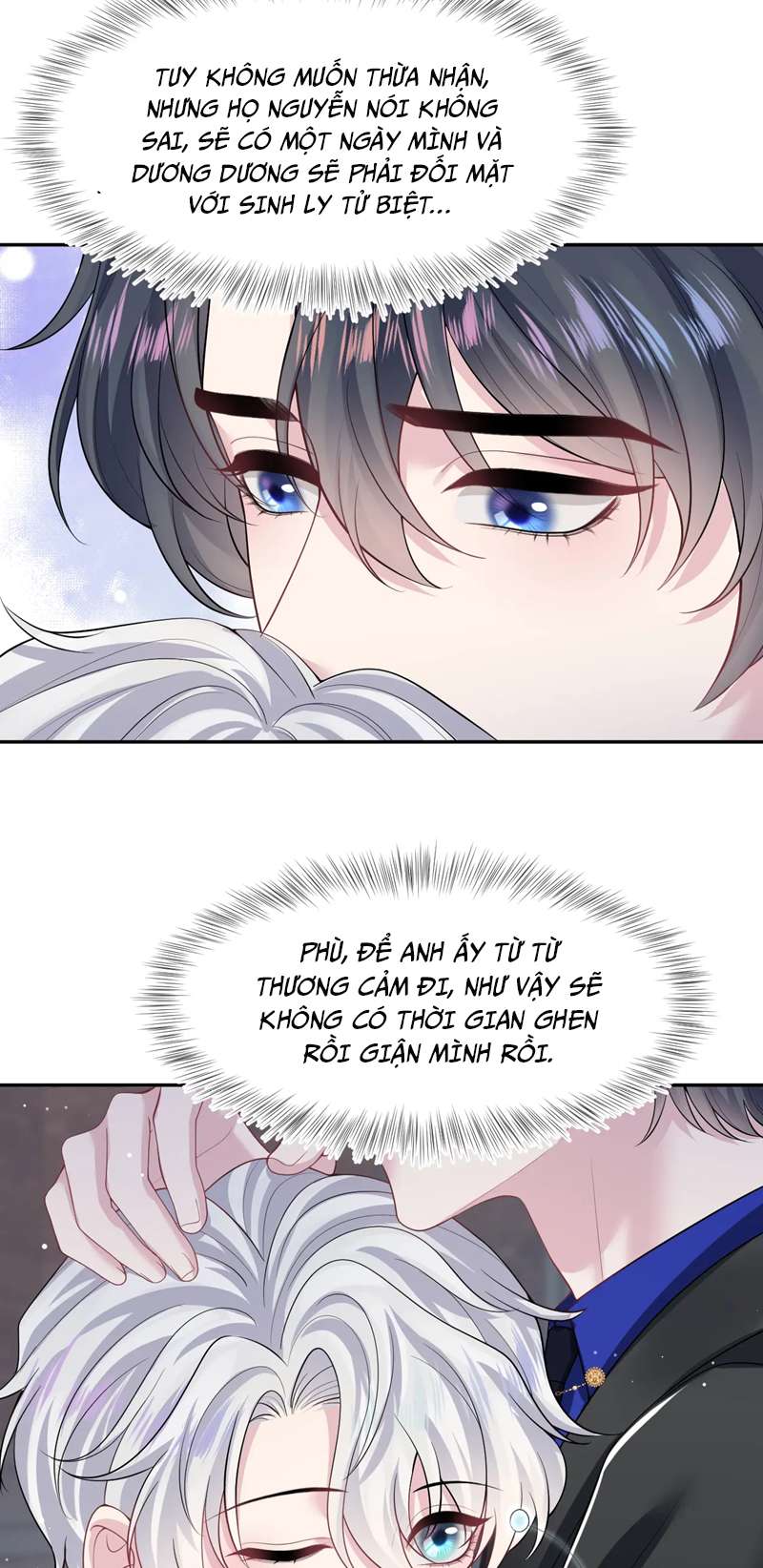 Tuyệt Mỹ Bạch Liên Online Dạy Học Chapter 210 - Trang 2