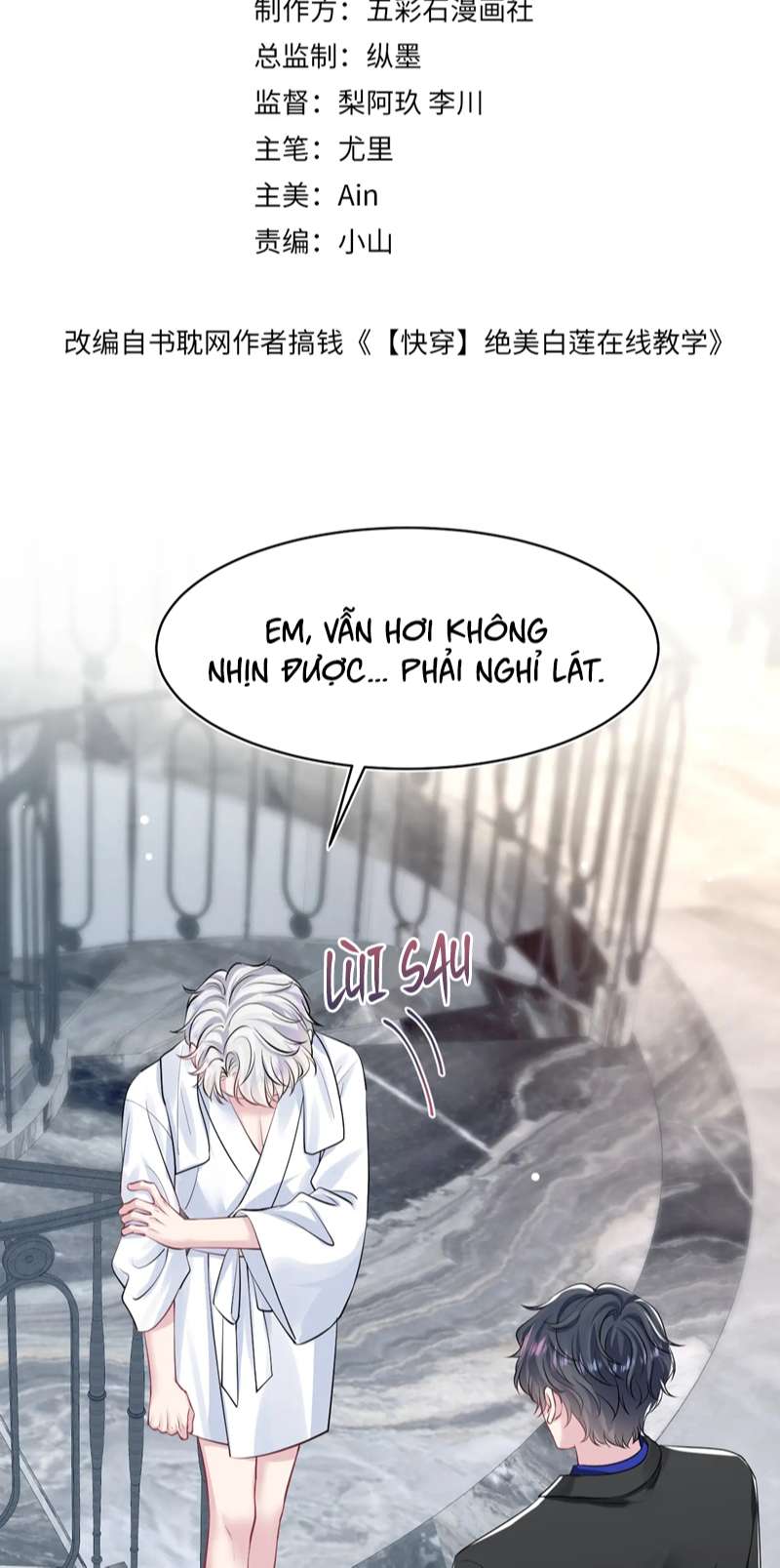 Tuyệt Mỹ Bạch Liên Online Dạy Học Chapter 214 - Trang 2