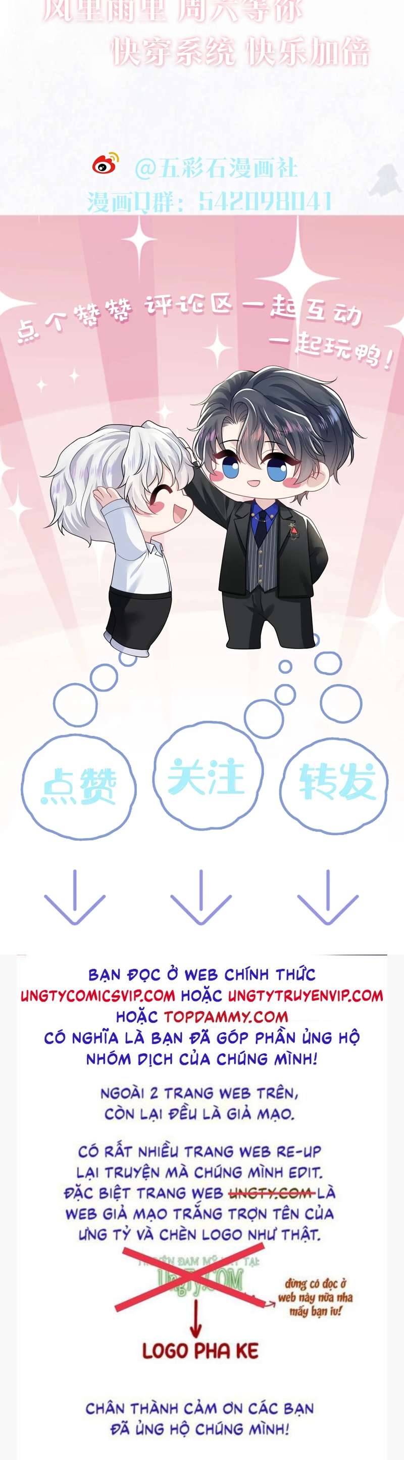 Tuyệt Mỹ Bạch Liên Online Dạy Học Chapter 214 - Trang 2