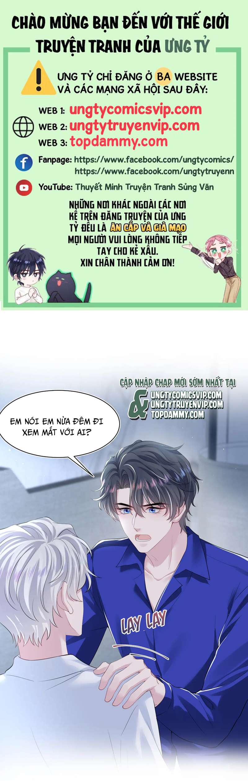 Tuyệt Mỹ Bạch Liên Online Dạy Học Chapter 216 - Trang 2