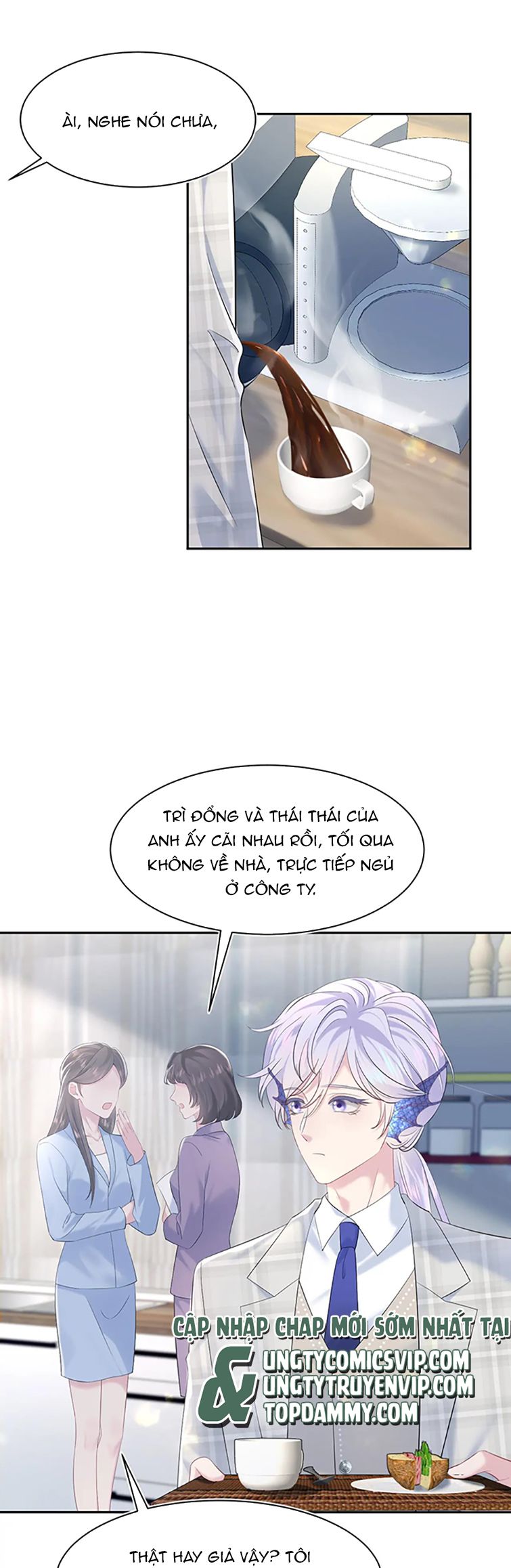 Tuyệt Mỹ Bạch Liên Online Dạy Học Chapter 217 - Trang 2