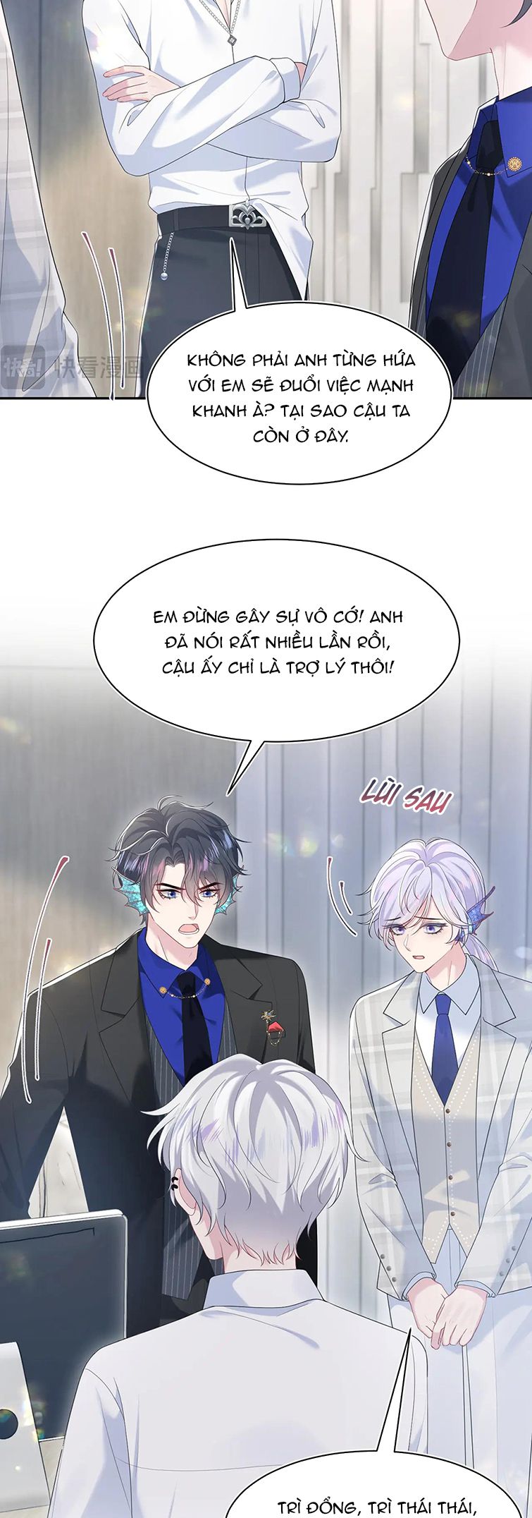 Tuyệt Mỹ Bạch Liên Online Dạy Học Chapter 217 - Trang 2