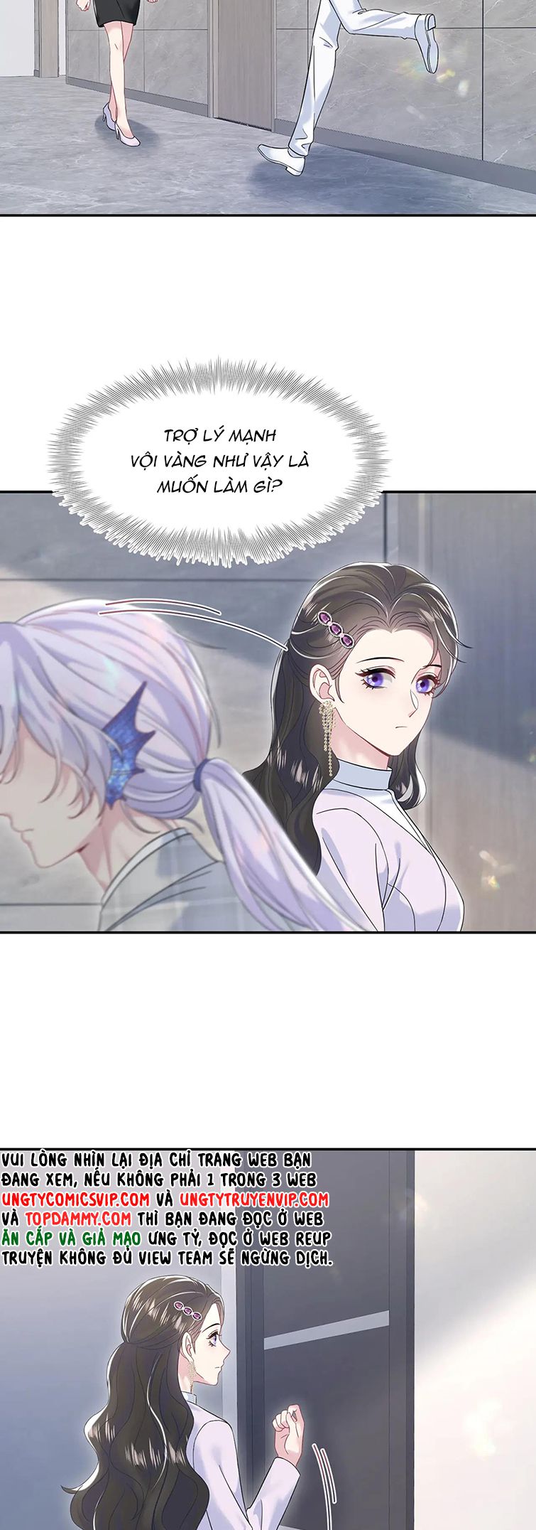 Tuyệt Mỹ Bạch Liên Online Dạy Học Chapter 217 - Trang 2