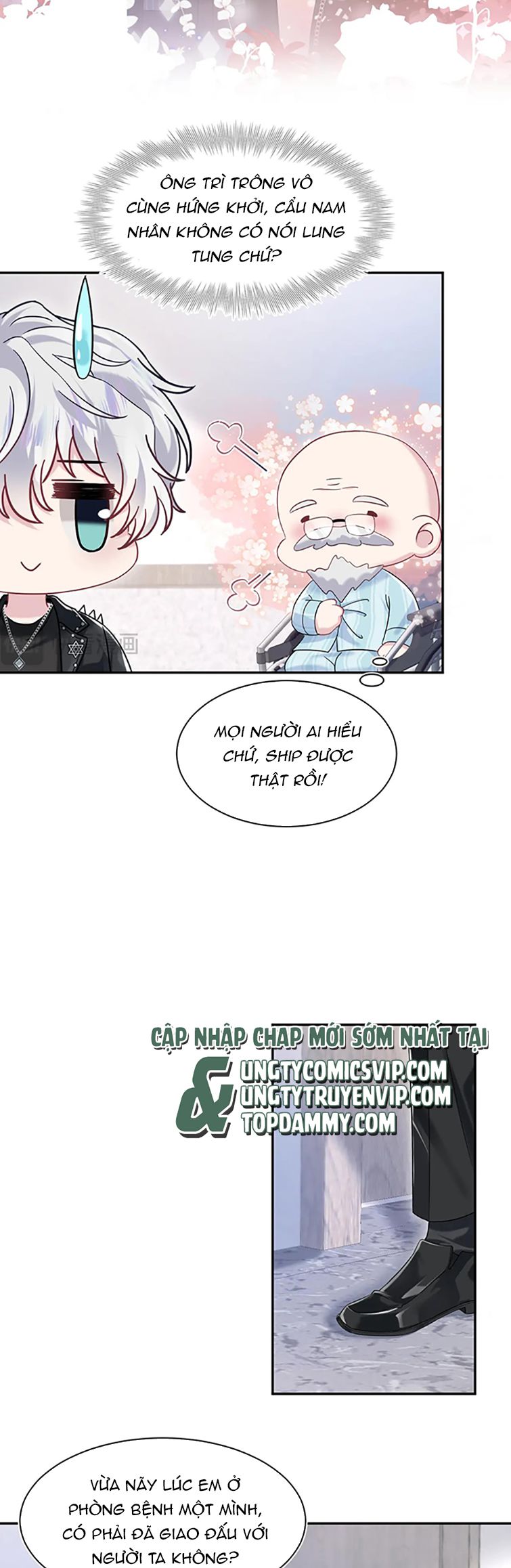 Tuyệt Mỹ Bạch Liên Online Dạy Học Chapter 217 - Trang 2