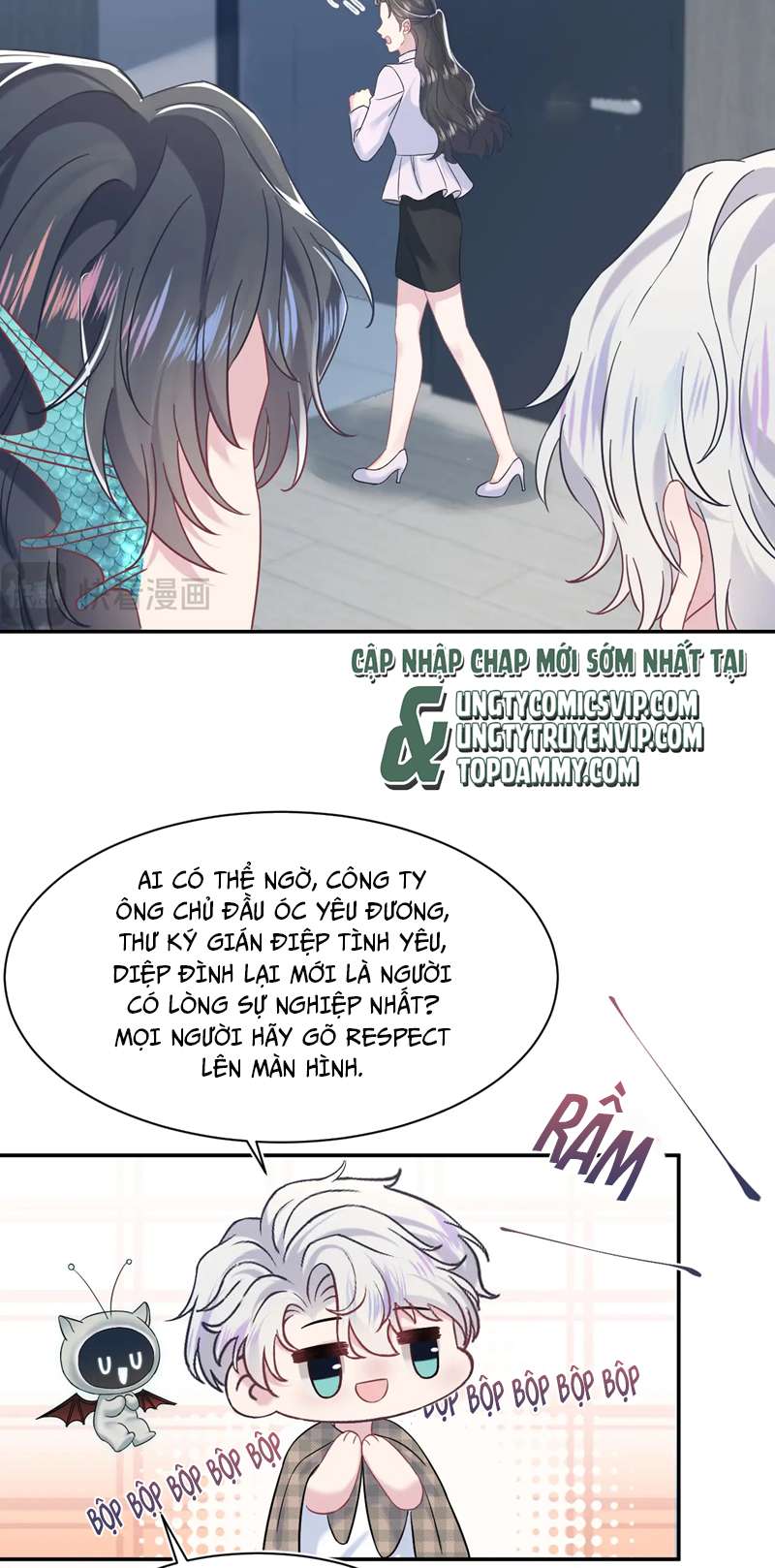 Tuyệt Mỹ Bạch Liên Online Dạy Học Chapter 218 - Trang 2