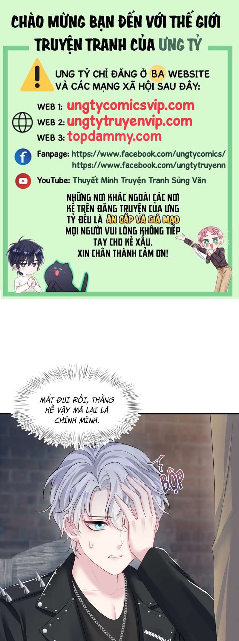 Tuyệt Mỹ Bạch Liên Online Dạy Học Chapter 219 - Trang 2