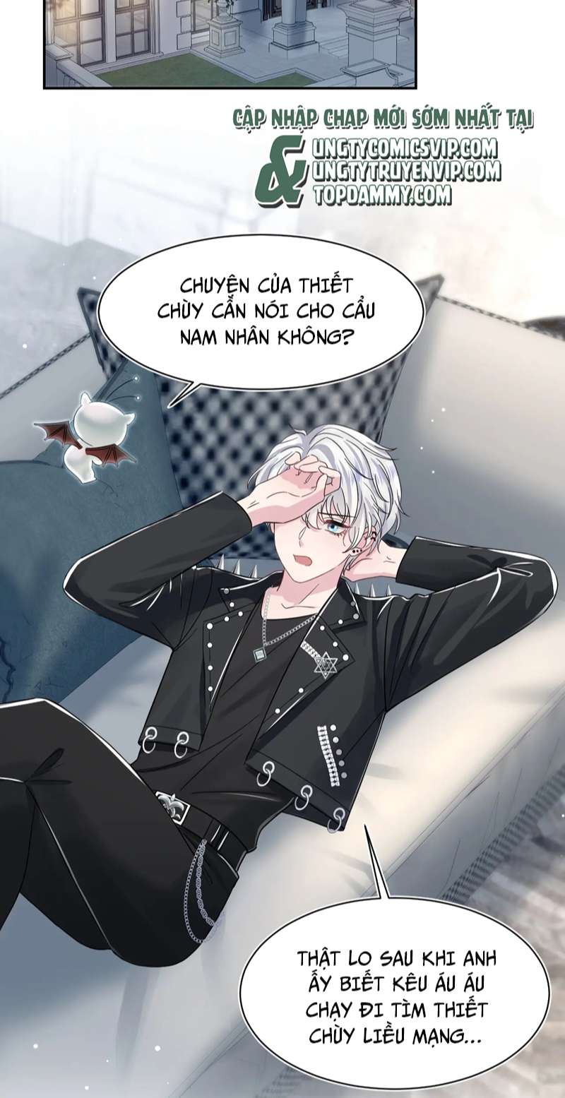 Tuyệt Mỹ Bạch Liên Online Dạy Học Chapter 219 - Trang 2