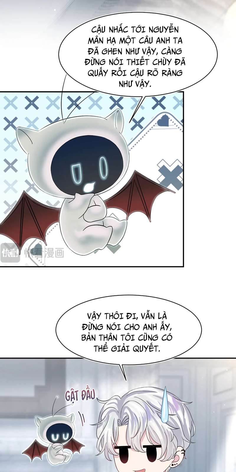 Tuyệt Mỹ Bạch Liên Online Dạy Học Chapter 219 - Trang 2