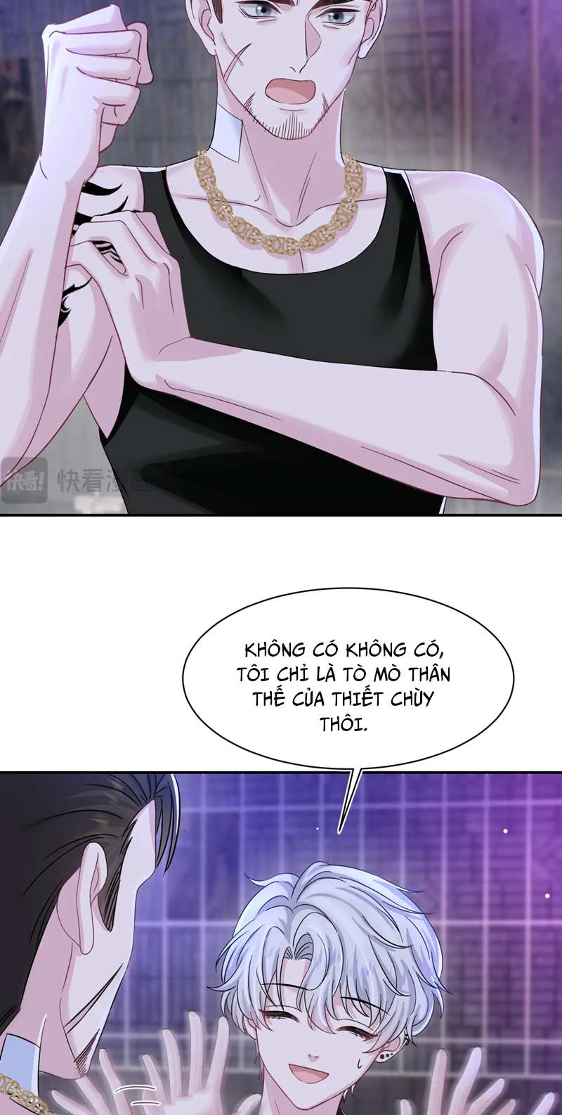 Tuyệt Mỹ Bạch Liên Online Dạy Học Chapter 219 - Trang 2