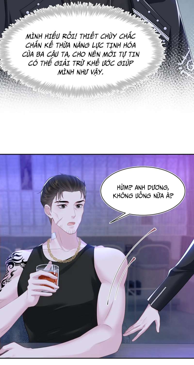 Tuyệt Mỹ Bạch Liên Online Dạy Học Chapter 219 - Trang 2