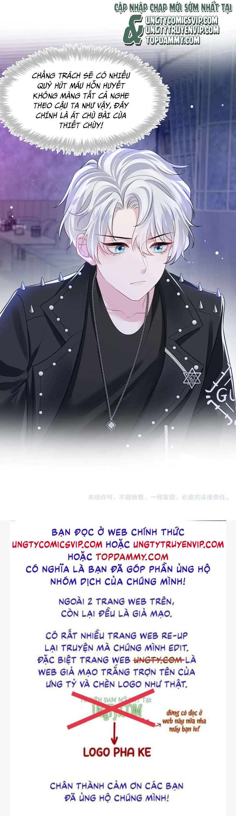 Tuyệt Mỹ Bạch Liên Online Dạy Học Chapter 219 - Trang 2