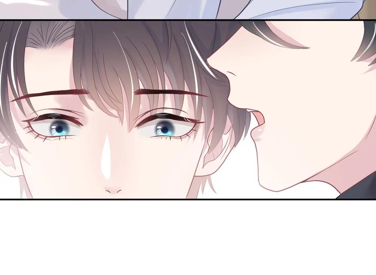 Tuyệt Mỹ Bạch Liên Online Dạy Học Chapter 22.5 - Trang 2