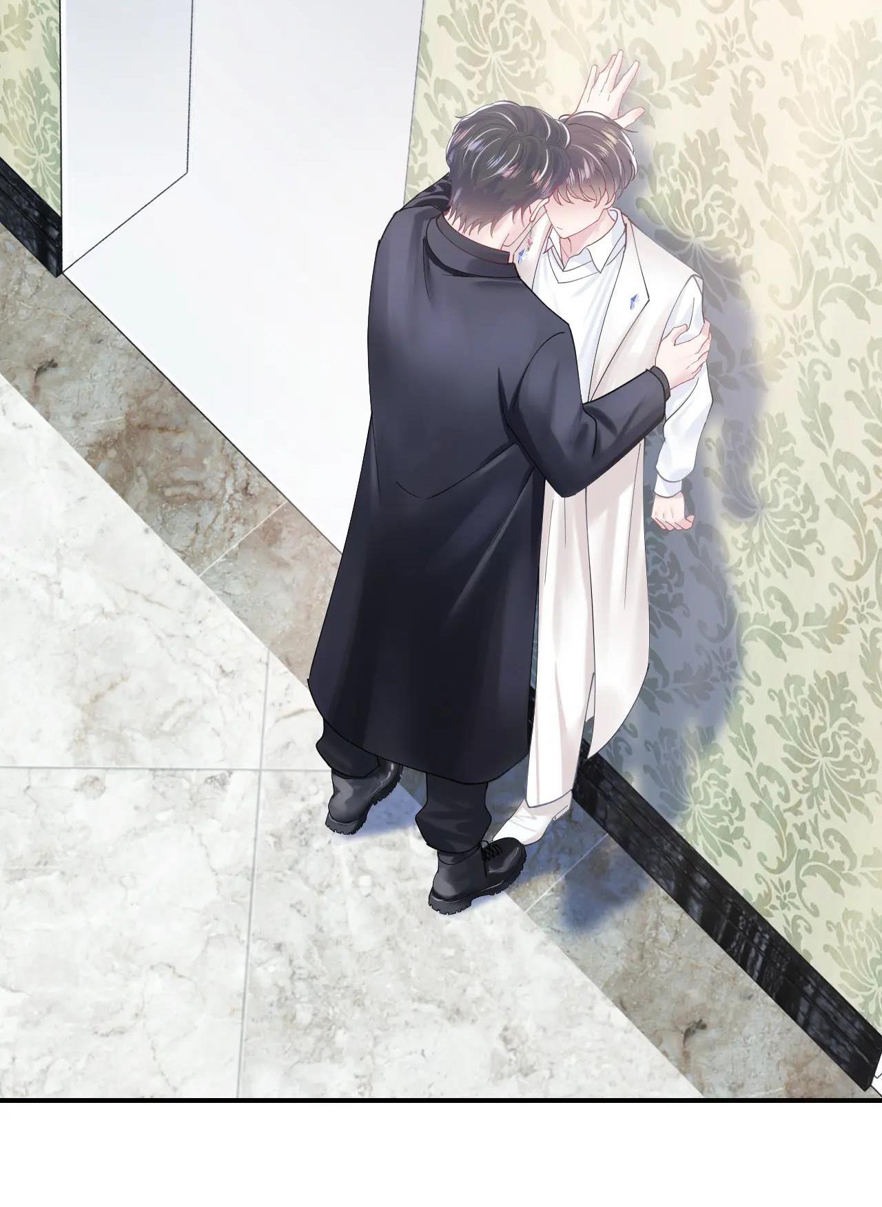 Tuyệt Mỹ Bạch Liên Online Dạy Học Chapter 22.5 - Trang 2