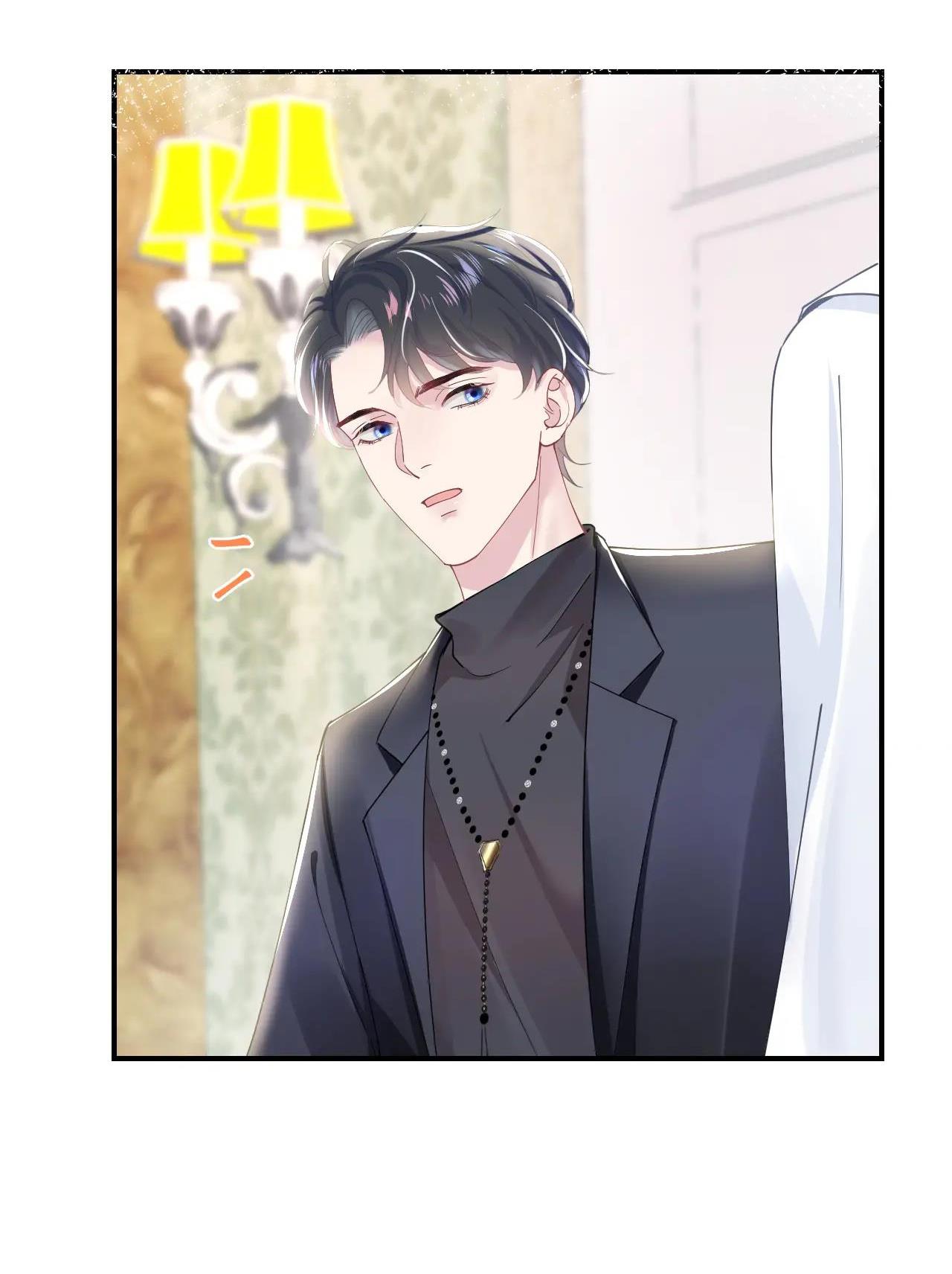 Tuyệt Mỹ Bạch Liên Online Dạy Học Chapter 22 - Trang 2