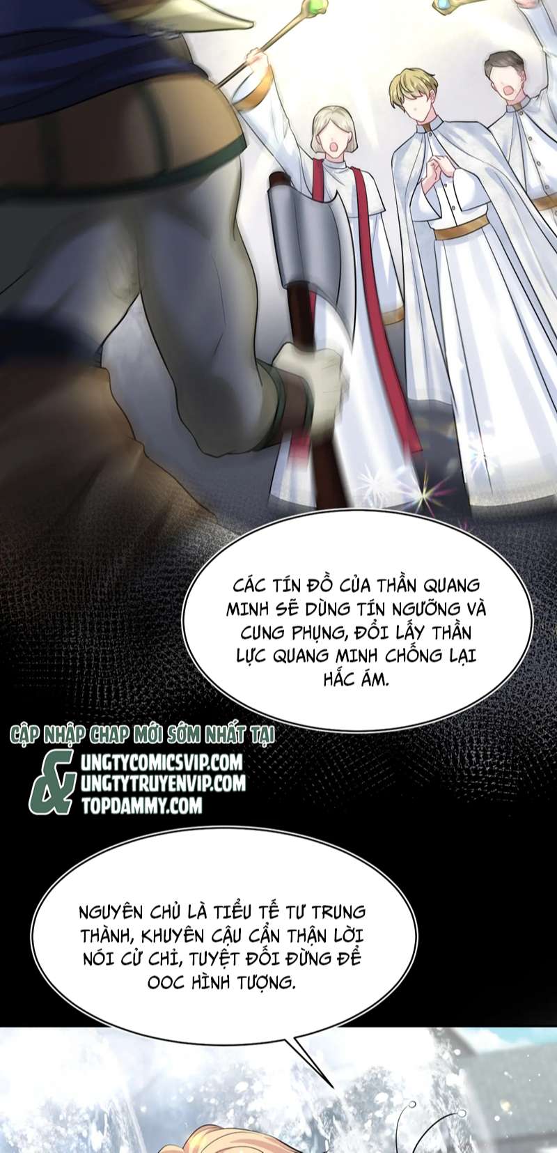 Tuyệt Mỹ Bạch Liên Online Dạy Học Chapter 221 - Trang 2