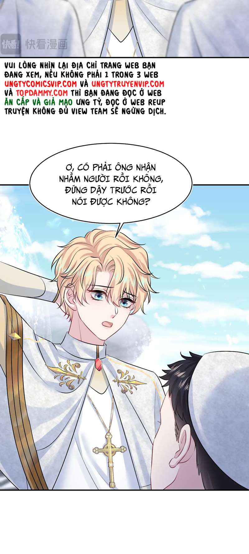 Tuyệt Mỹ Bạch Liên Online Dạy Học Chapter 221 - Trang 2