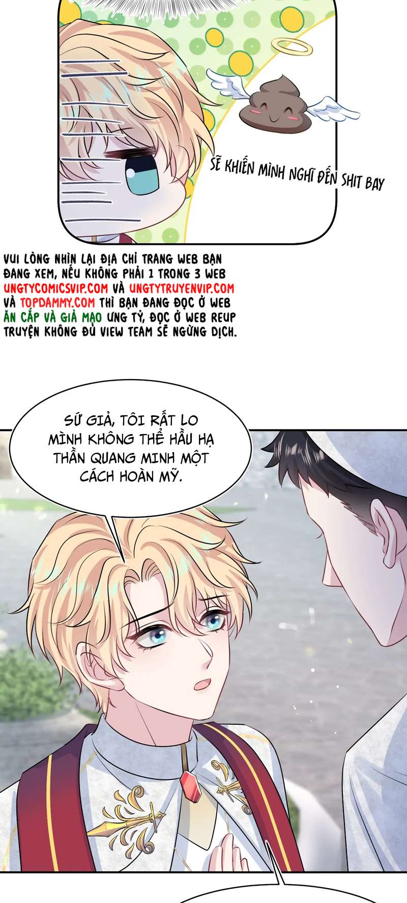 Tuyệt Mỹ Bạch Liên Online Dạy Học Chapter 221 - Trang 2