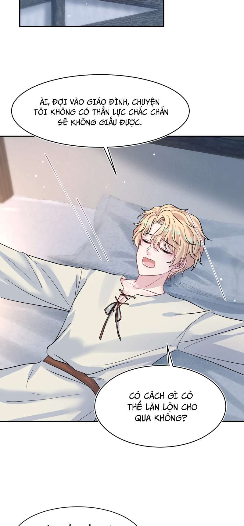 Tuyệt Mỹ Bạch Liên Online Dạy Học Chapter 221 - Trang 2