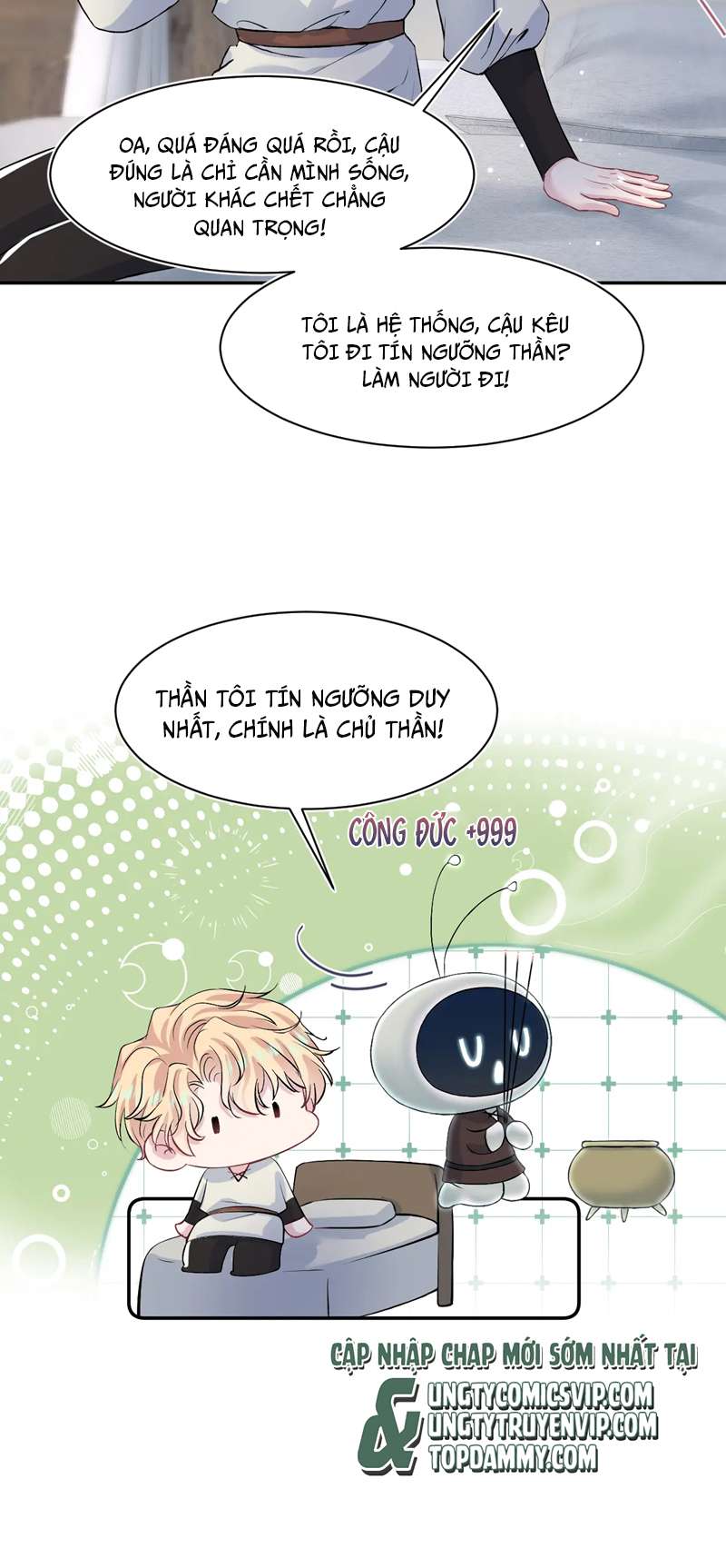 Tuyệt Mỹ Bạch Liên Online Dạy Học Chapter 221 - Trang 2