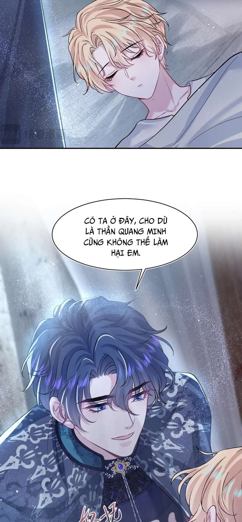 Tuyệt Mỹ Bạch Liên Online Dạy Học Chapter 221 - Trang 2