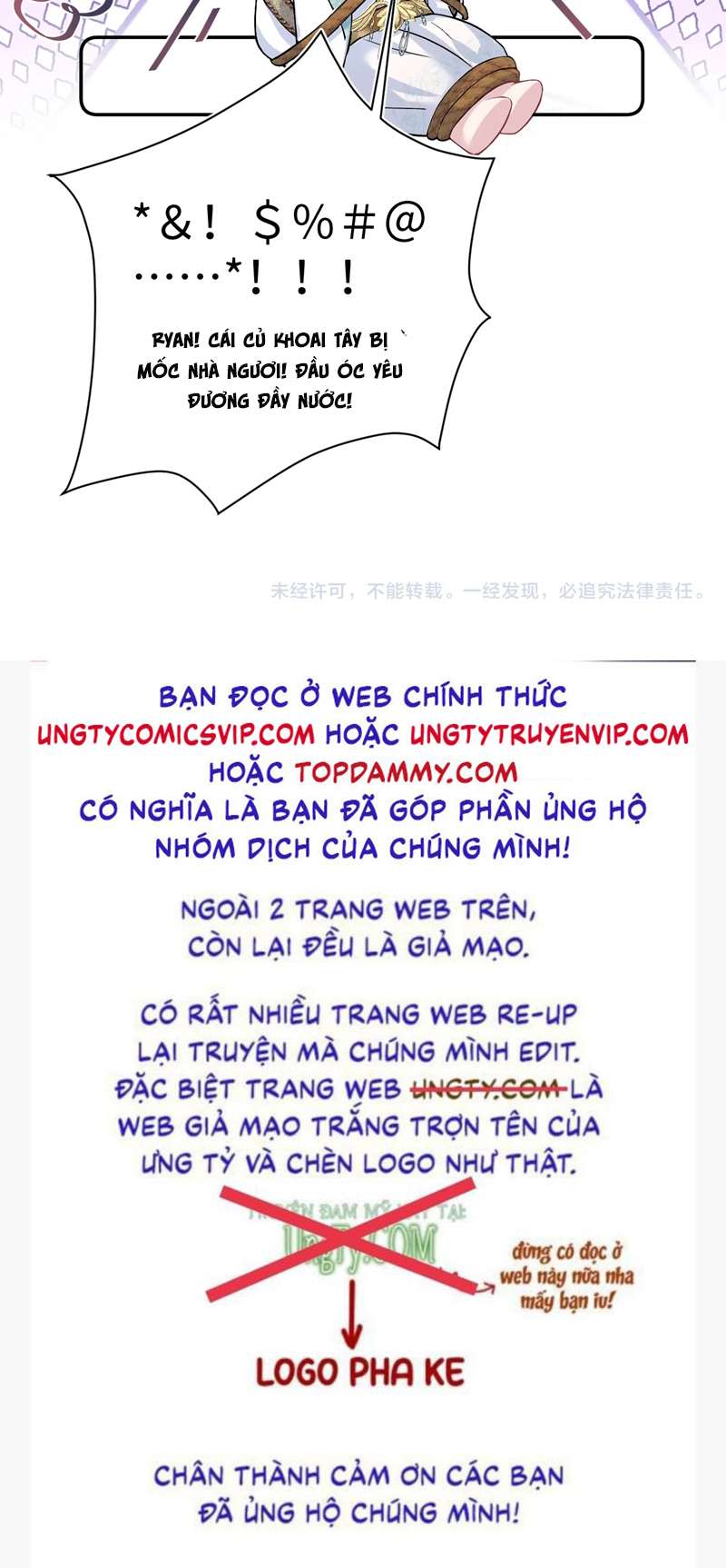 Tuyệt Mỹ Bạch Liên Online Dạy Học Chapter 221 - Trang 2